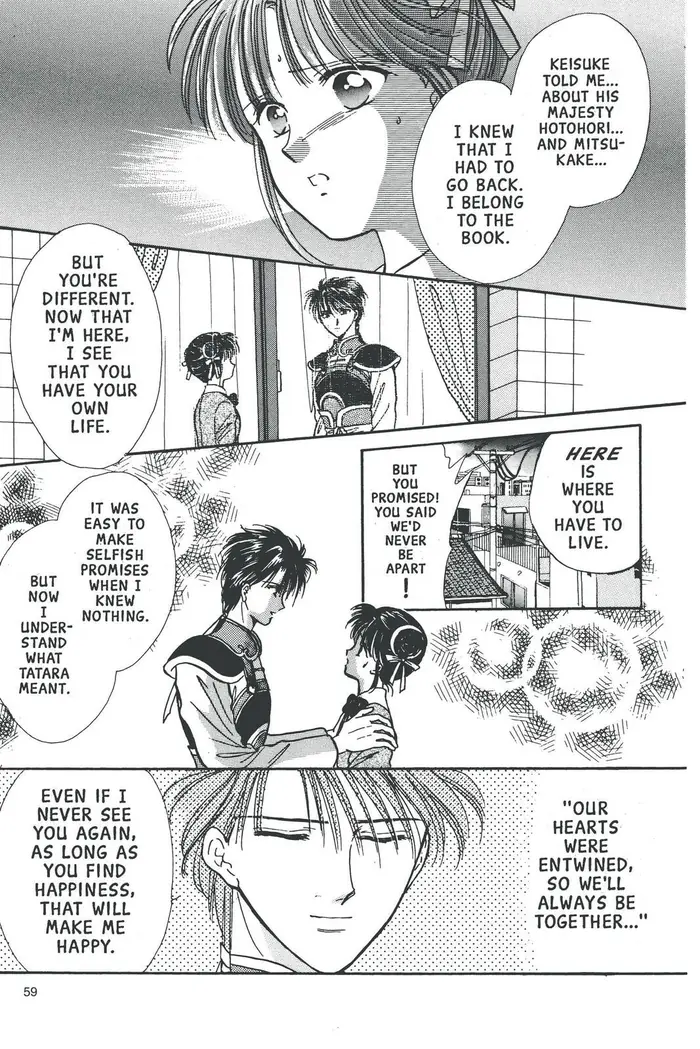 Fushigi Yuugi Chapter 73 image 21_optimized